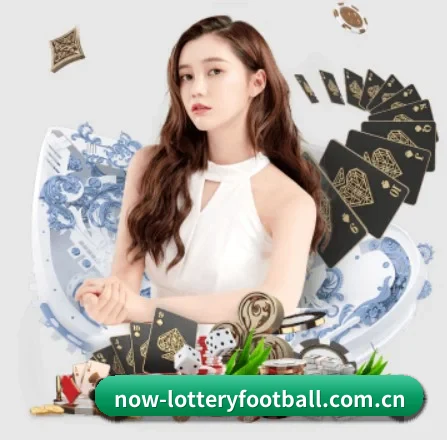 体彩足球 APP