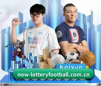 体彩足球 APP